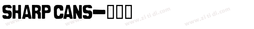 sharp cans字体转换
